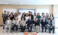 하동군-하동교육지원청, ‘교육혁신선도지역’ 지정 준비 본격화