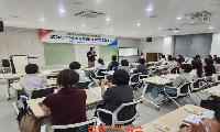 진주시, ‘먹거리통합지원센터 업무협의회’ 개최