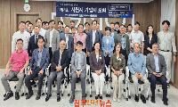 AI·자동화로 함께 큰다…경상국립대, KAI와 사천 우주항공 상생 전략 나눠