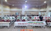 진주시, 돌봄노동자 ‘건강 토크콘서트’ 성료