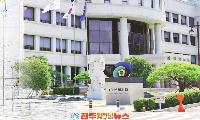 경남교육청 불용액 697억·이월액 2927억…교육재정, 편성보다 집행이 문제다