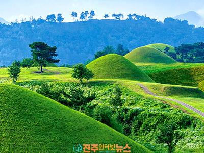 함안 말이산고분군 가볼만한곳, 아라가야 역사를 걷는 시간여행 … 13호분 별자리 덮개돌·45호분 사슴모양뿔잔