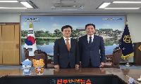 진주시, 한국장학재단과 지역 대학생·청년 지원 협력방안 논의