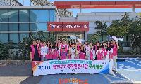 참진주가족봉사단, ‘장애인 직업재활센터’ 봉사활동