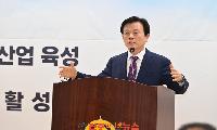 진주시, 민선9기 공약사업 확정…‘부강진주 시즌3’ 완성