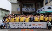 중진공, 전통시장에 훈훈한 한가위 정 나누고 안전 챙긴다