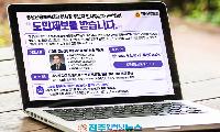 경남도의회 인사청문회, 이효근·박태훈 후보자 송곳 검증…핵심은 ‘경영능력’