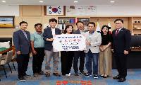 대한전문건설협회 하동군운영위원회, 장학기금 5백만 원 기탁