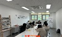 진주공예창작지원센터, ‘지역특화상품개발 유통 및 지원 사업’ 본격 추진
