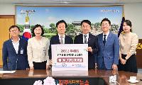 경남사회복지공동모금회, 추석맞이 취약계층 지원