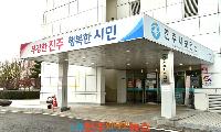 진주시, 추석 연휴 ‘비상 진료대책 상황실’ 운영