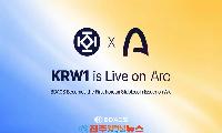 비댁스 ‘KRW1’, 서클 아크 메인넷 합류…원화 스테이블코인 글로벌 결제시장 정조준