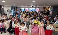 진주시평거종합사회복지관, 추석맞이 『어울락 한가위 행복나눔 행사』 성료