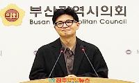 한동훈 ‘PK 동남풍’ 띄웠지만…2028 총선보다 중요한 것은 지역 민생