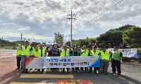 진주시 사봉면, 민족 대명절 ‘추석맞이 대청소’ 실시