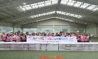 진주시여성자원봉사대, 저소득가정 ‘명절 음식’ 나눔