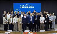 한려해상국립공원, 상괭이 보전을 국제 논의로 확장... 「2026년 상괭이 국제 심포지엄」 개최