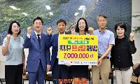 ‘한국마사회 창원지사’ 중앙동 관내 1인 고독사 위기가구 맞춤형 지원을 위한 든든냉장고, 안심도시락 사업 추진 