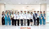 경상국립대학교병원, 제15회 환자안전 주간행사 및 다같이 더가치 환자안전 캠페인 성료!