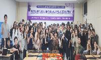 경상국립대 간호대학, 병원 넘어 디지털 헬스·국제보건까지 진로교육 운영