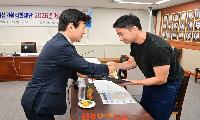 진주시상권활성화재단, 새 임원진과 첫 이사회 개최