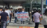 진주시수출기업協, ‘혁신도시 완성’ 릴레이 1인시위 동참