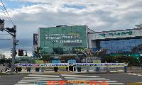 진주노인일자리창출지원센터, 전통시장 찾아 노인일자리 홍보 캠페인 펼쳐