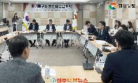 경남 ‘동남권 메가특구 1호’ 도전…이제는 구호보다 실행력이다