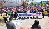 조규일 진주시장, “혁신도시 완성, 반드시 해내겠다”