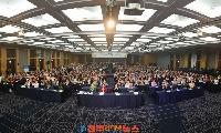 IWPG 2026 세계여성평화 콘퍼런스 성료…여성 평화정책 국제화 본격화