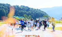 ‘회복의 섬 남해, 바래길 걷기 프로그램’ 성료